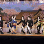 Kitano Odori
