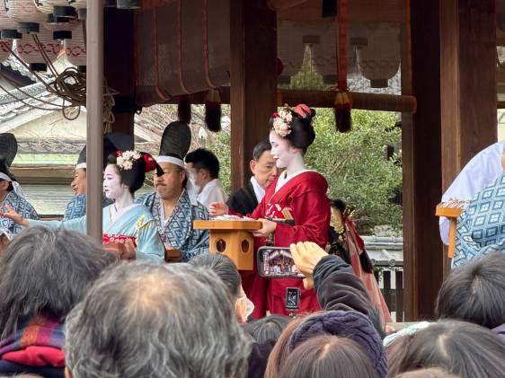 cropped yasaka shrine setsubun