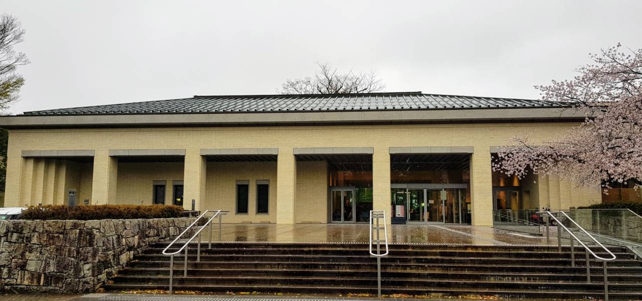Ishikawa Prefectural Museum of Art Japan Cheapo Ishikawa Prefectural Museum of Art Japan Cheapo