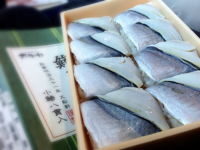 Hakozushi