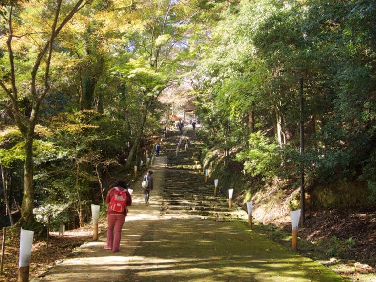 jingoji