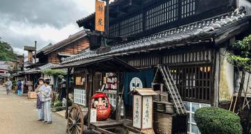 Nikko, Tochigi, Japan 12, July 2022: Edo Wonderland Nikko Edomura, Japanese Edo period-style buildings are lined up in the theme park, and they have been dressed in Edo period costumes and used as the stage for TV dramas.