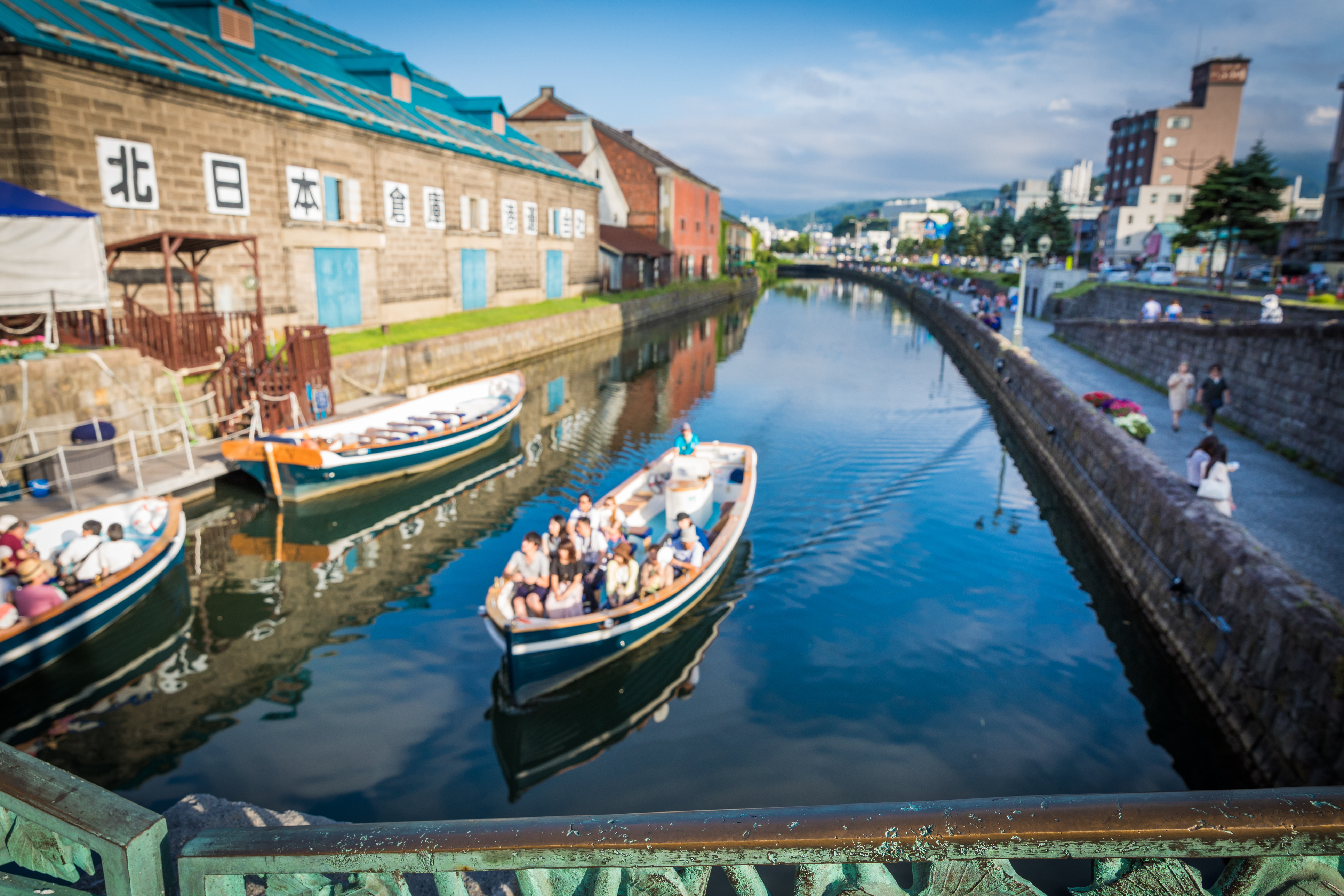 Otaru Canal summertime