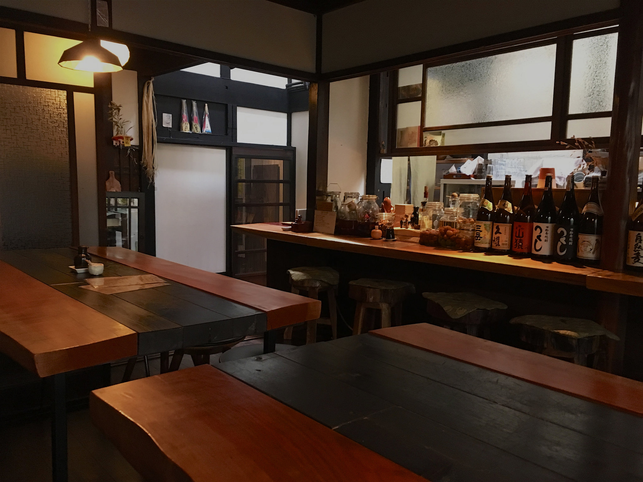 Hale Restaurant Kyoto