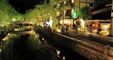 kinosaki onsen at night