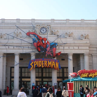 A Double Bill Experience Universal Studios Japan And Harukas 300 Japan Cheapo