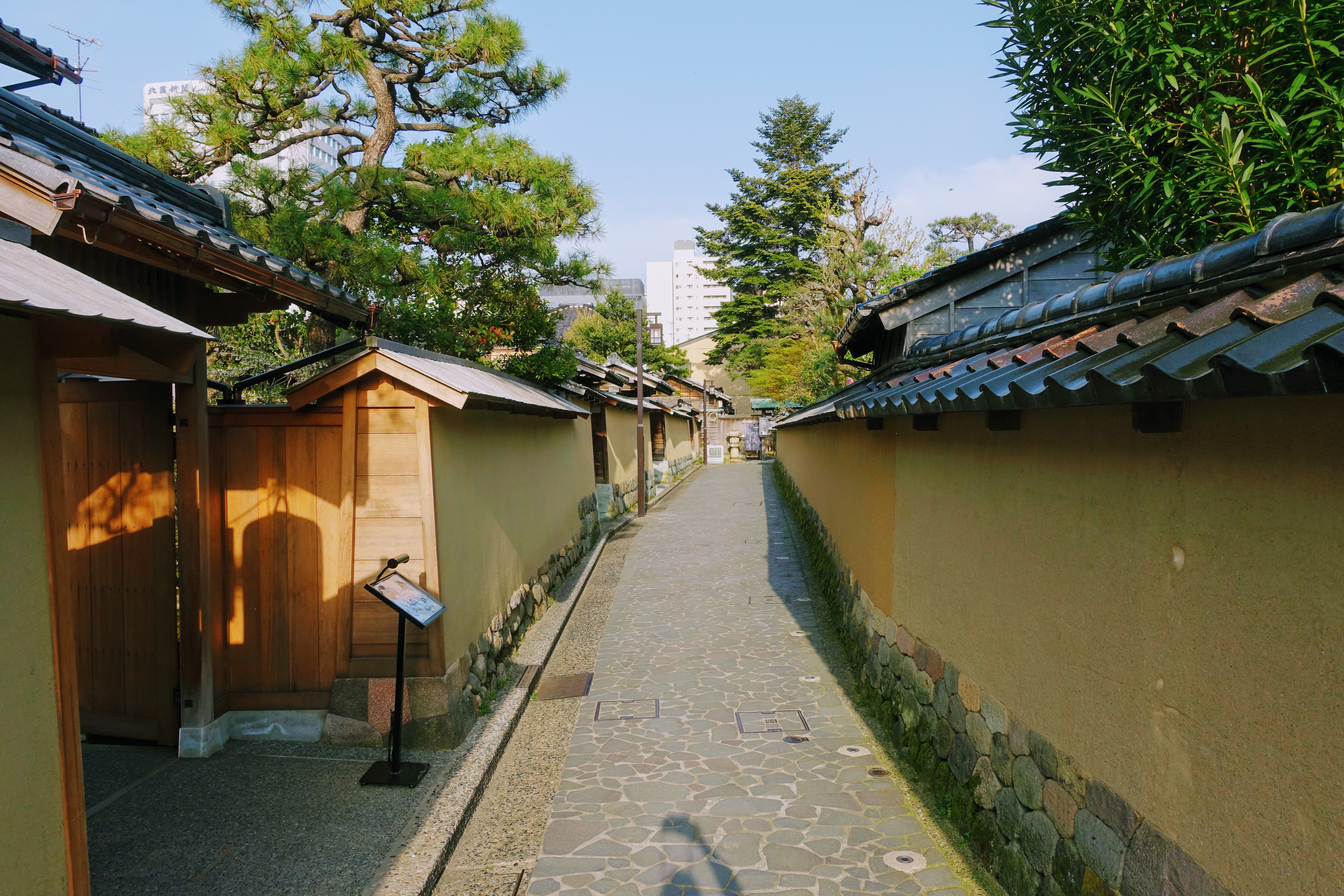 Nagamachi Samurai District | Japan Cheapo