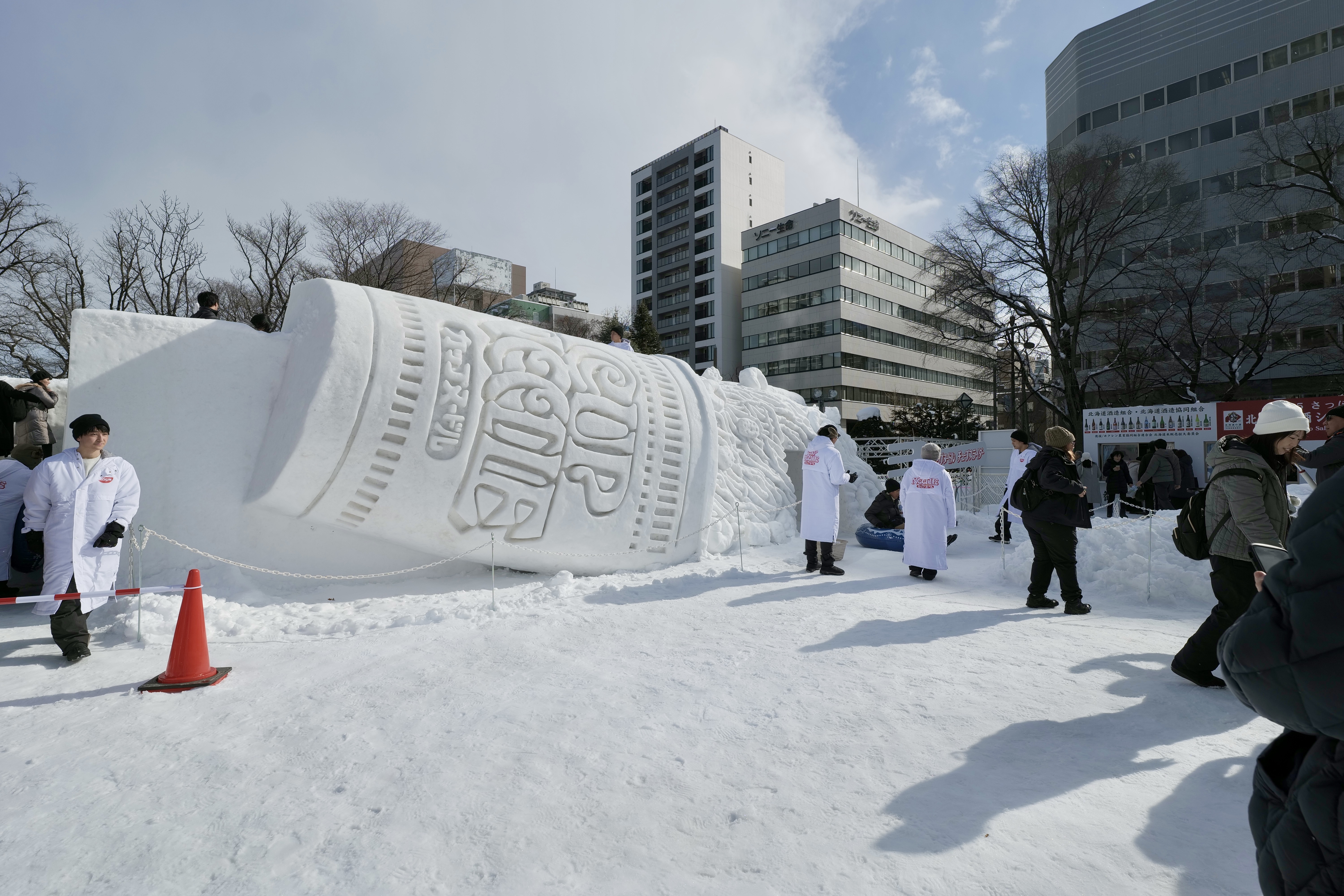 Sapporo Snow Festival 2026, Feb 4–Feb 11, 2026 | Japan Cheapo