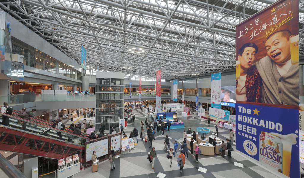 New Chitose Airport