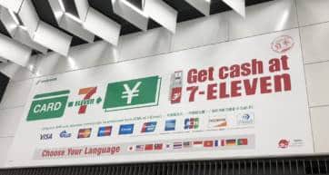 Japan banks