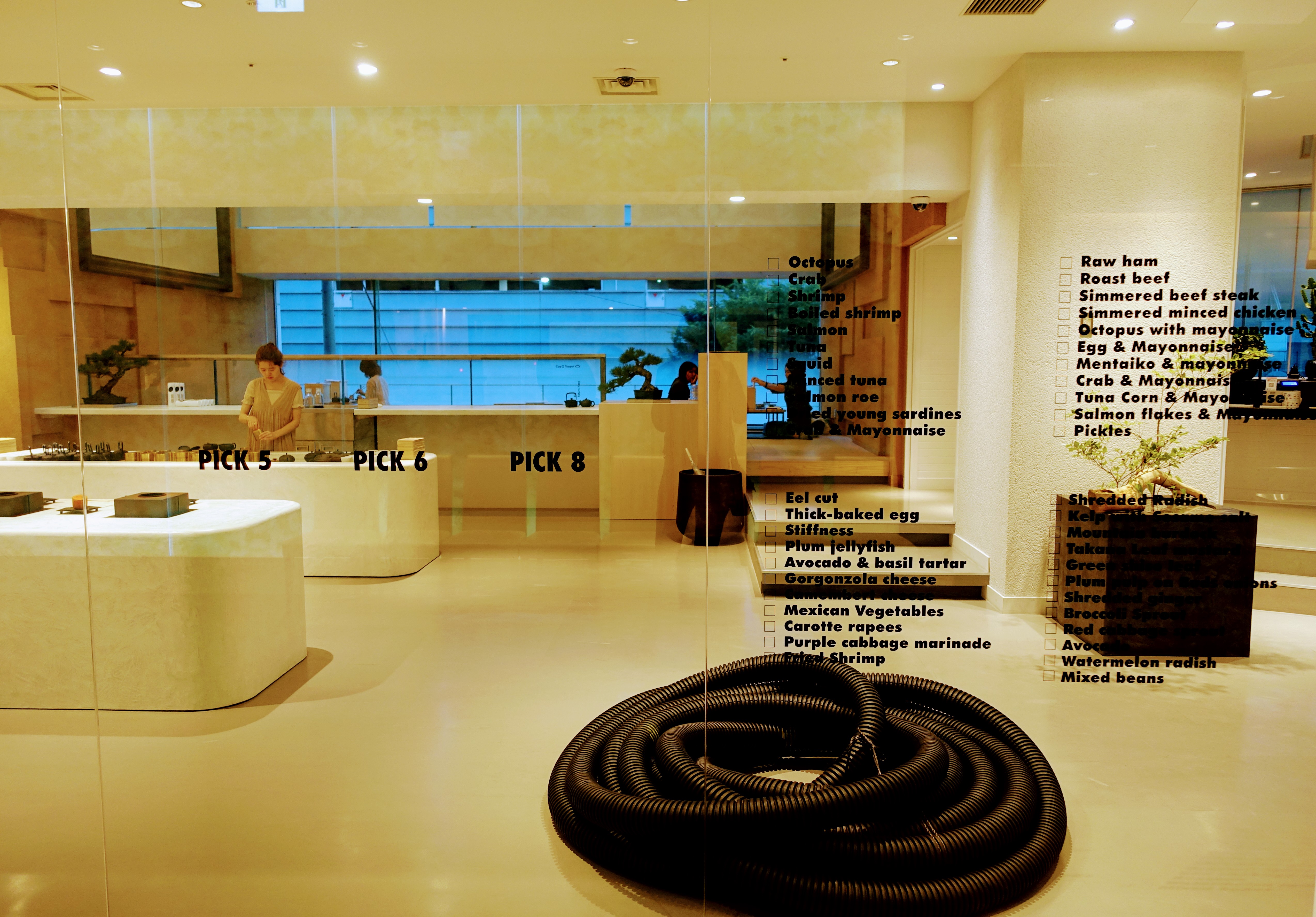 Coil Kanazawa Outside