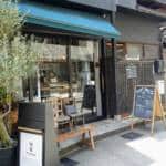 Full of Beans Kanazawa Outside