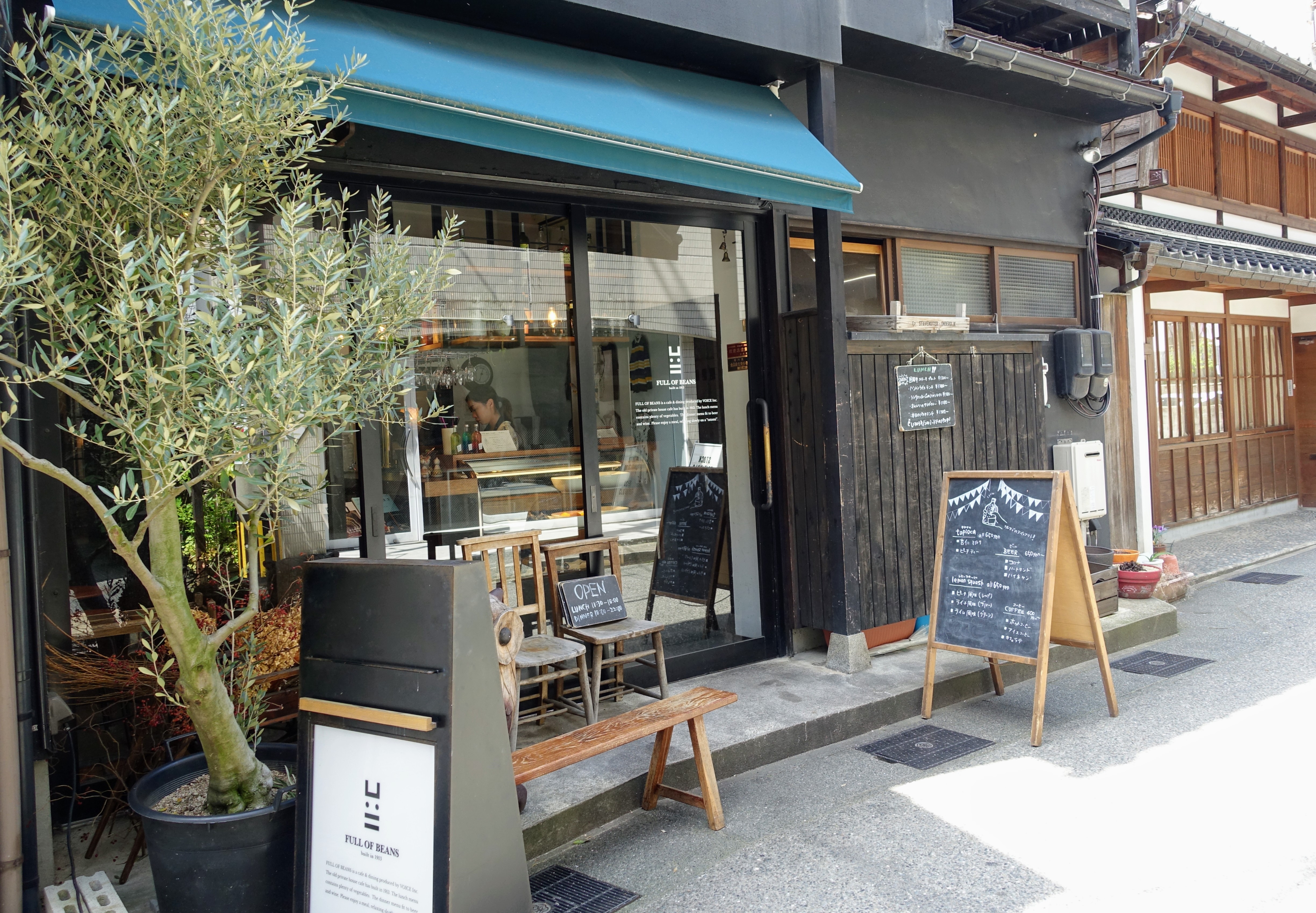 Full of Beans Kanazawa Outside