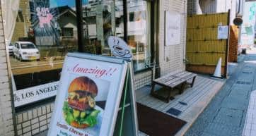 Los Angeles Vegan Food Kanazawa Outside