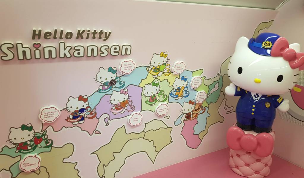 Hello Kitty Exhibition