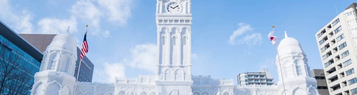 Mega Guide to the Sapporo Snow Festival