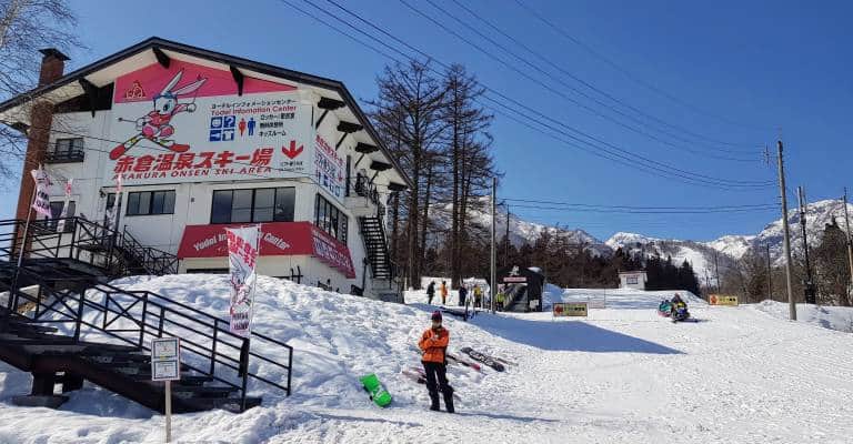 Myōkō Akakura Onsen Ski Resort | Japan Cheapo