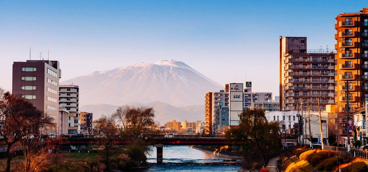 Iwate Guide Japan Cheapo