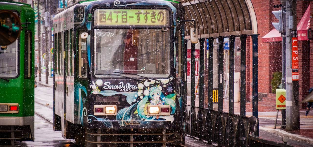 HOW TO GET TO SAPPORO COMPLETE TRANSPORTATION GUIDE 2026 visual data 6