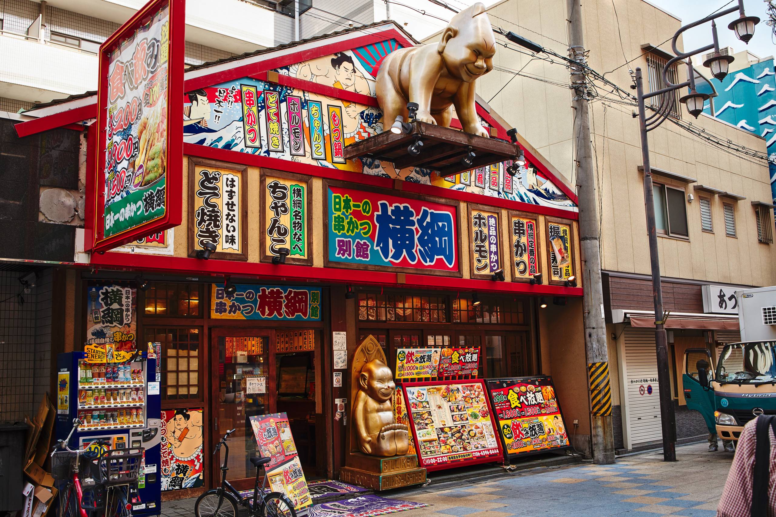 Best love hotels in osaka