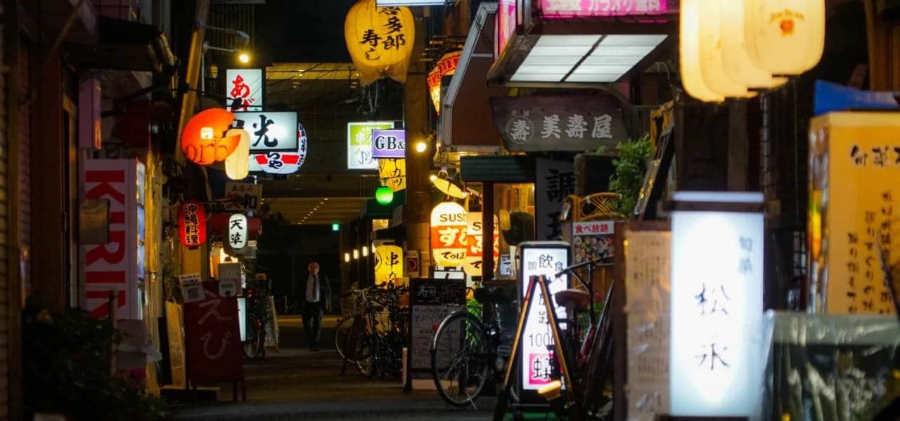 Go Bar Hopping in Osaka Japan Cheapo