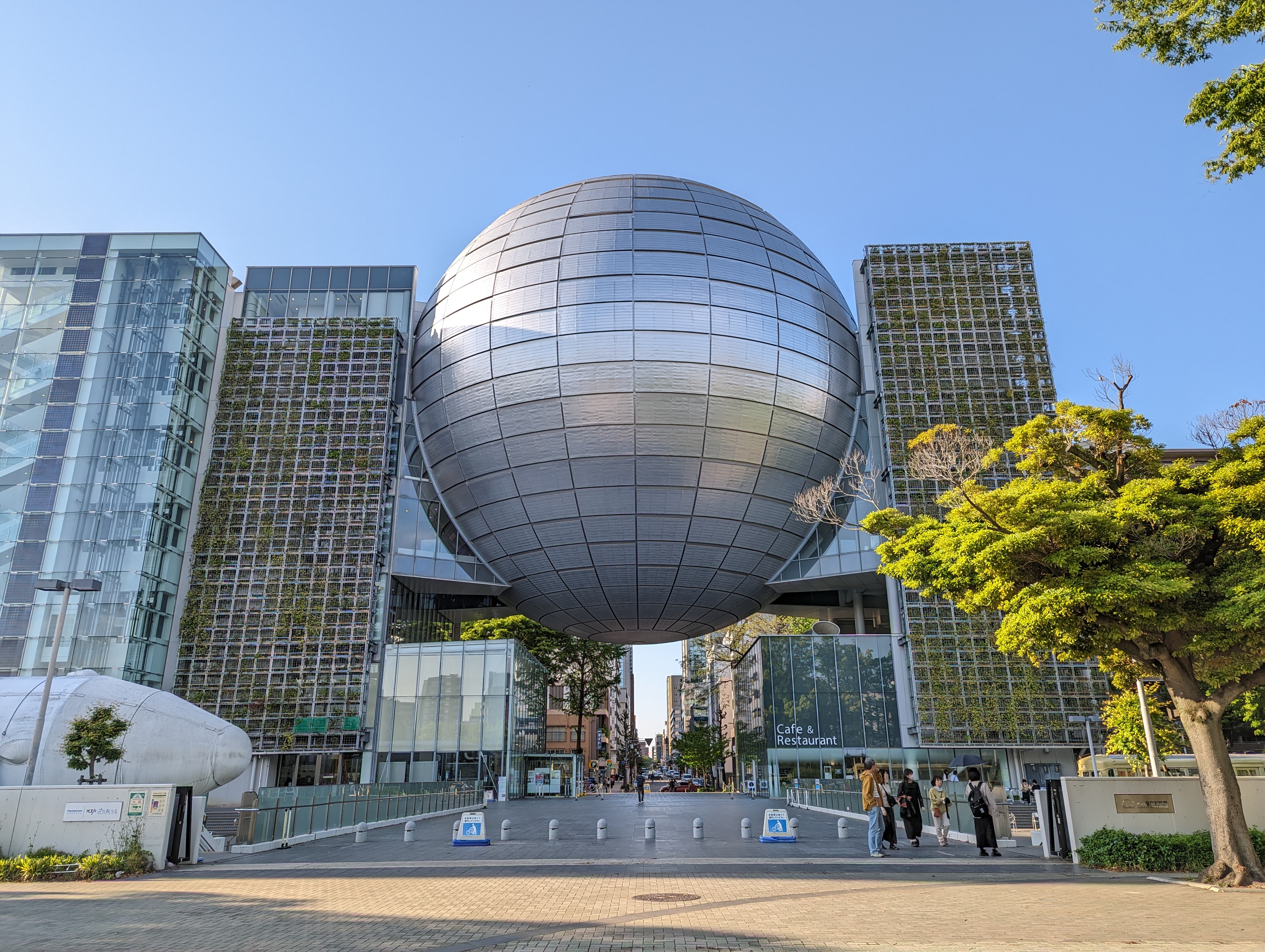 nagoya city science museum