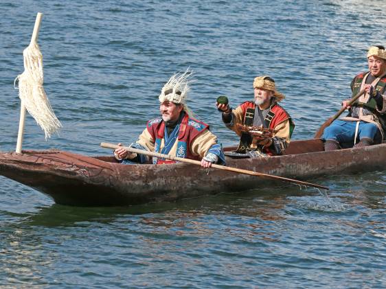 NPO Ōnin Akan Tourism Association and Community Development Promotion Organization