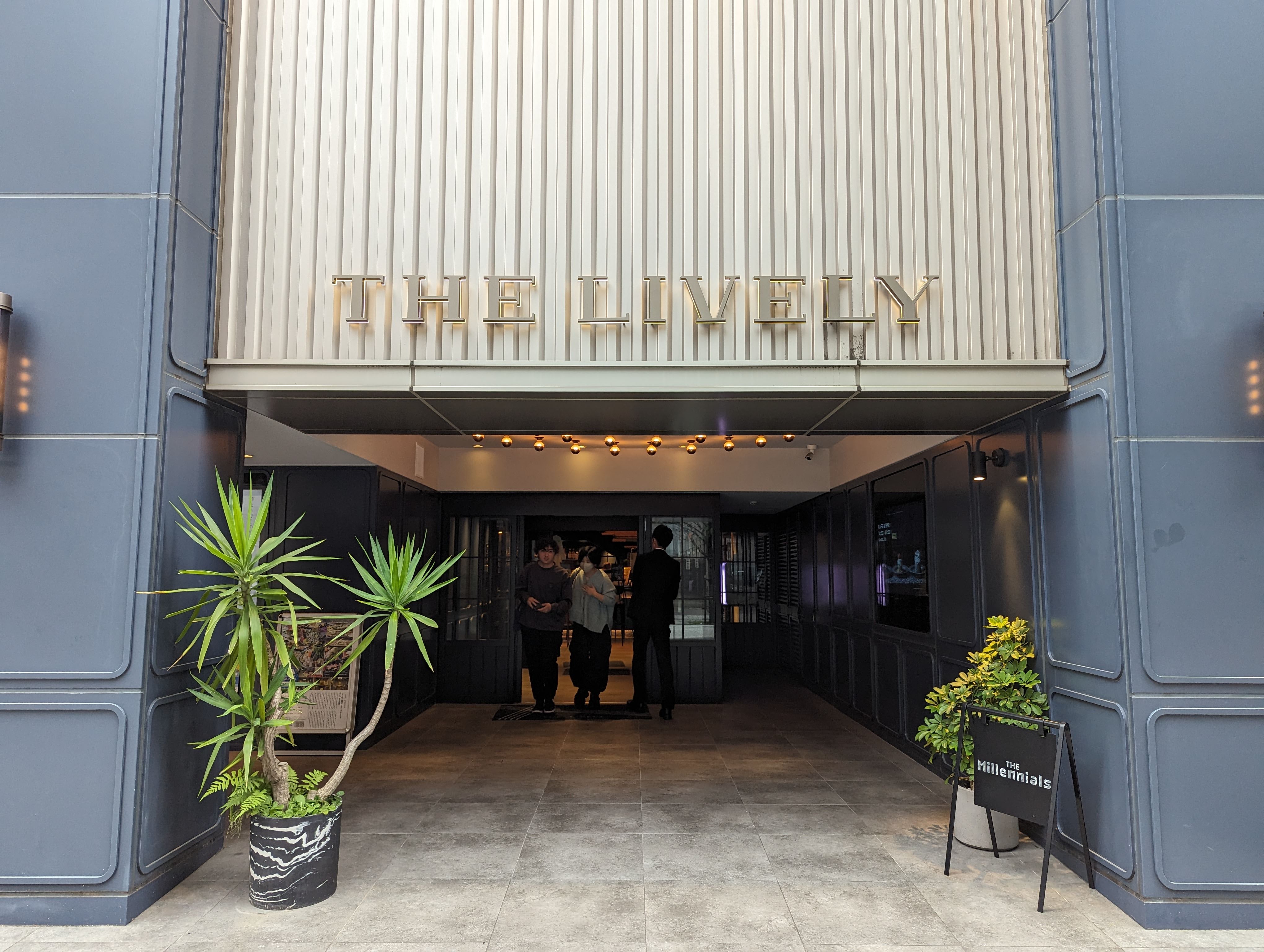 the lively hakata fukuoka