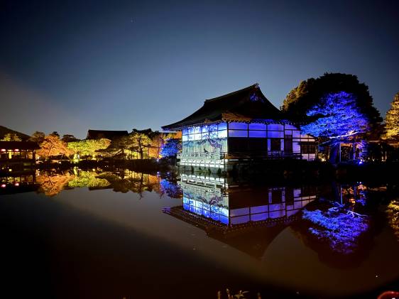 Heian Jingu Shrine NAKED Yoru-Mairi event