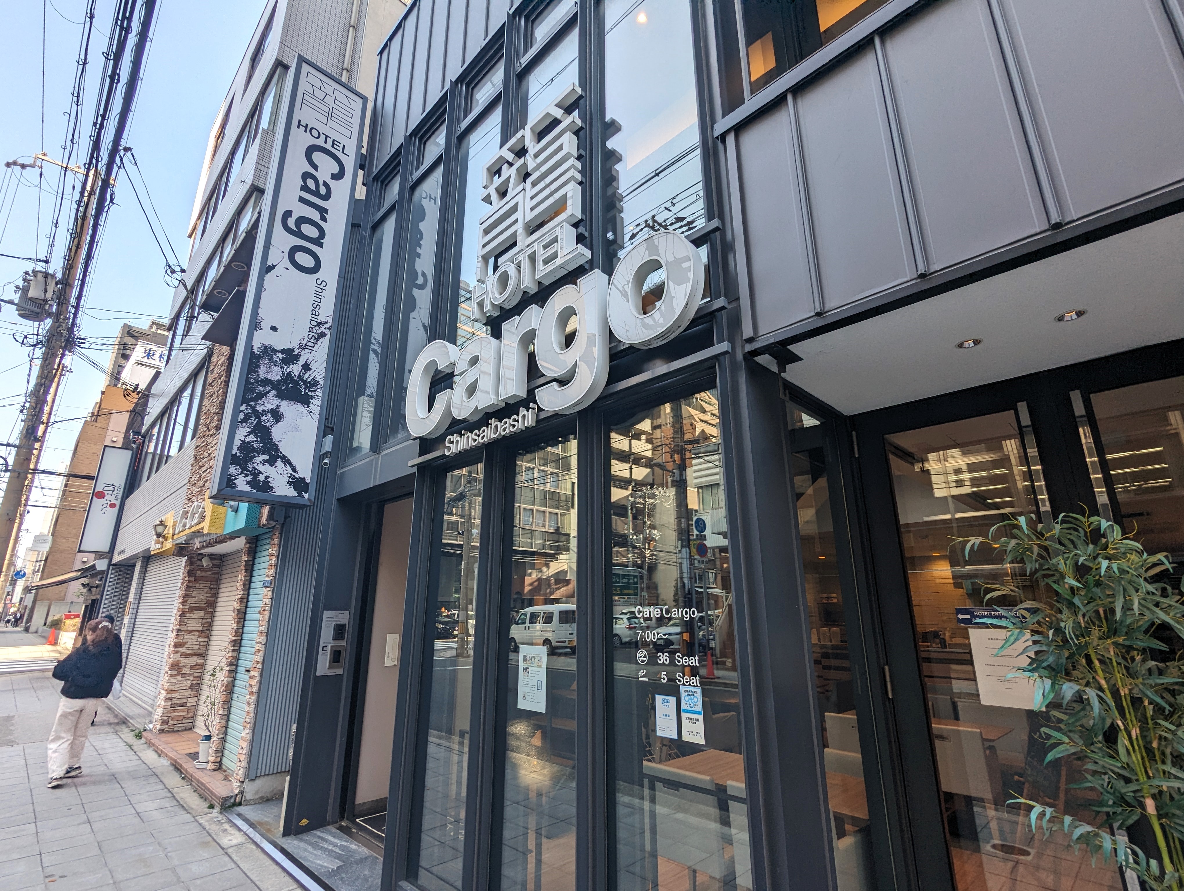hotel cargo shinsaibashi