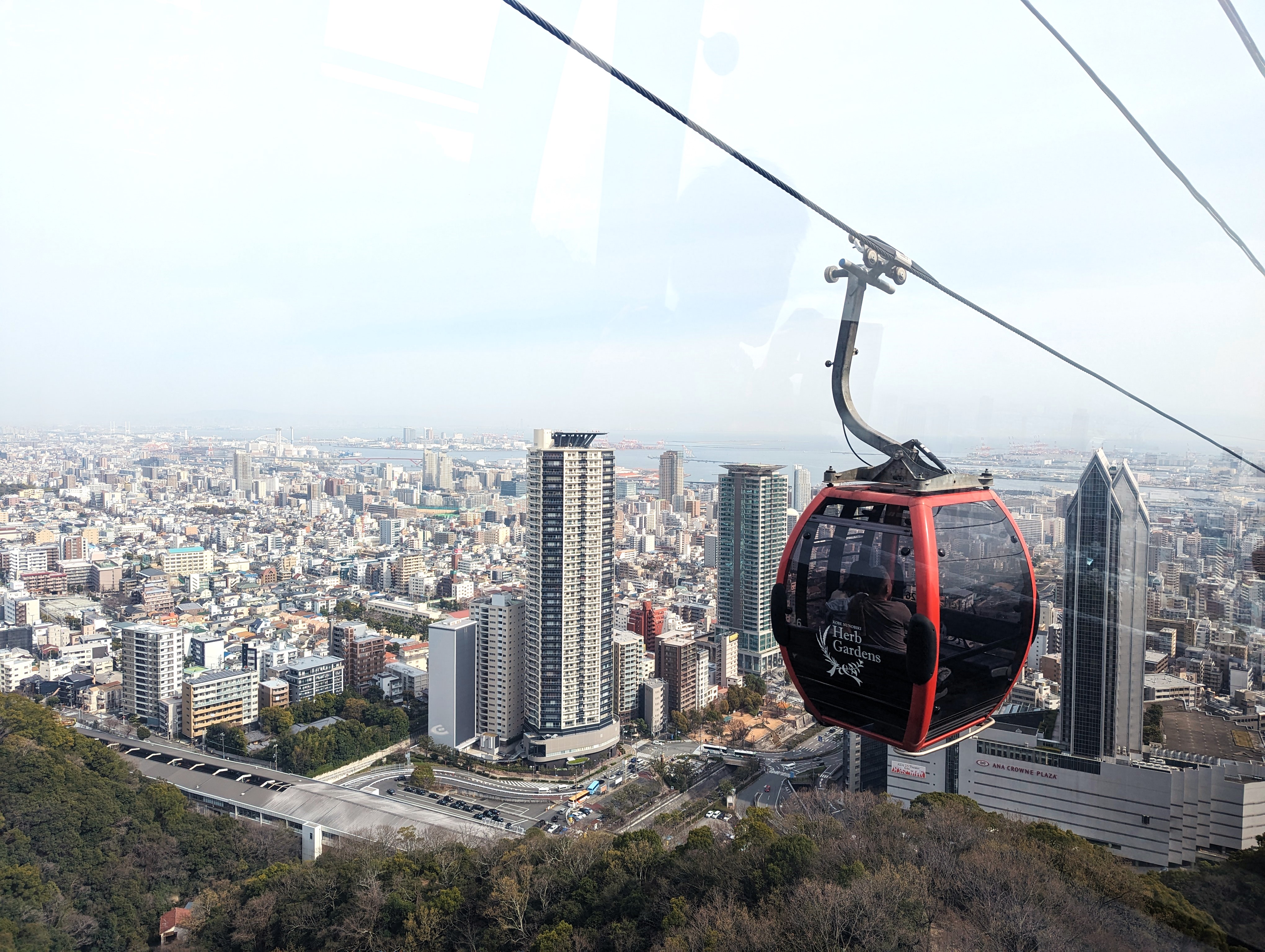 Nunobiki Herb Gardens & Ropeway | Japan Cheapo