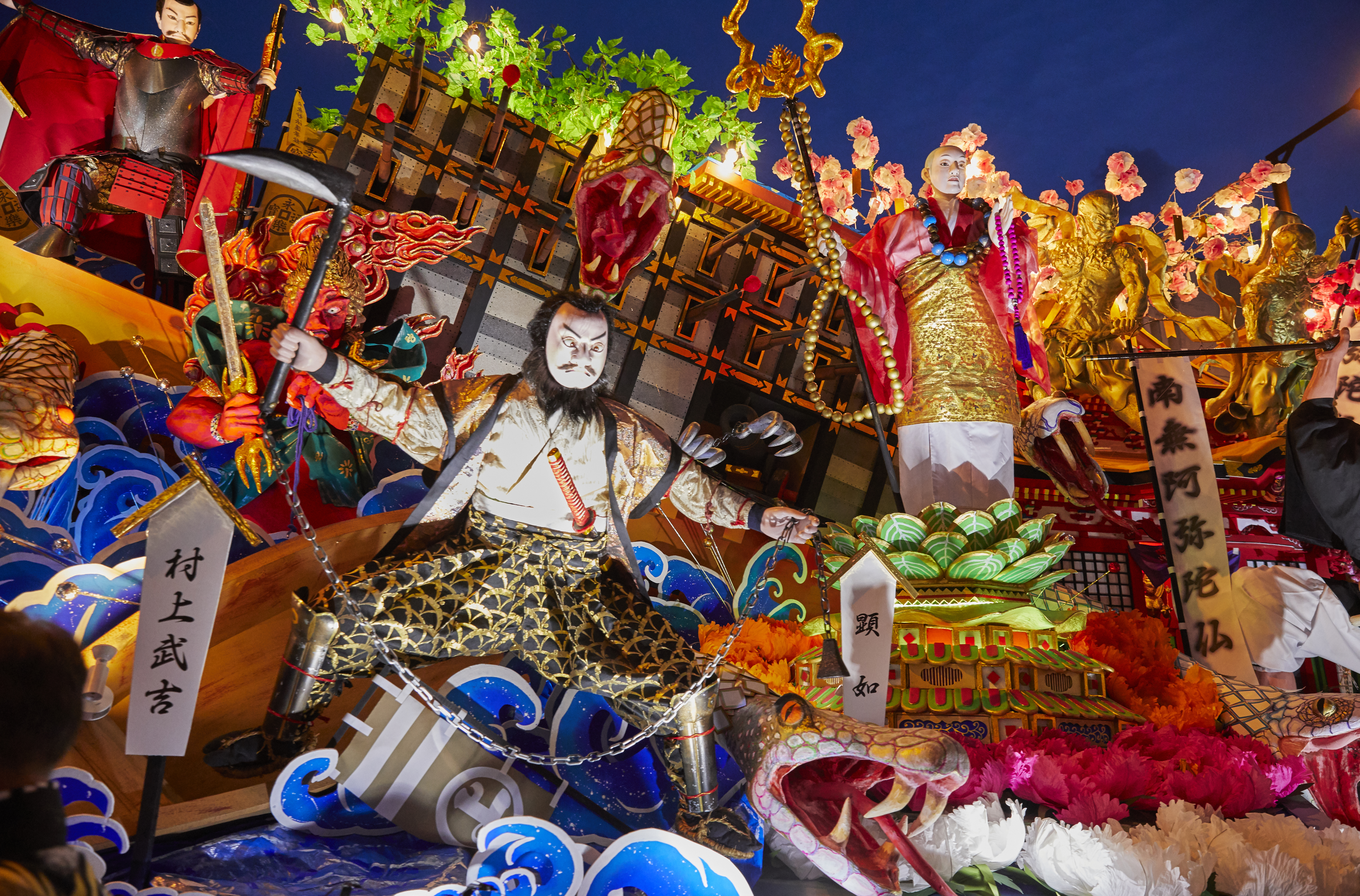 ふるさとの四季　Seasonal Memories of Shinzo .M Shinjo Festival, Late Aug, 2026 | Japan Cheapo