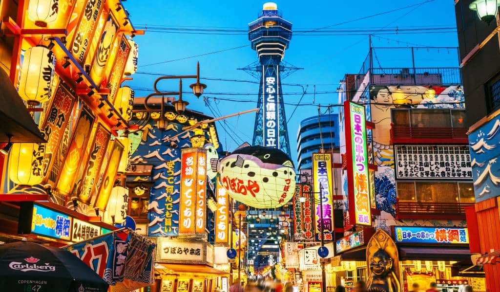 Getting From Kansai International Airport to Osaka