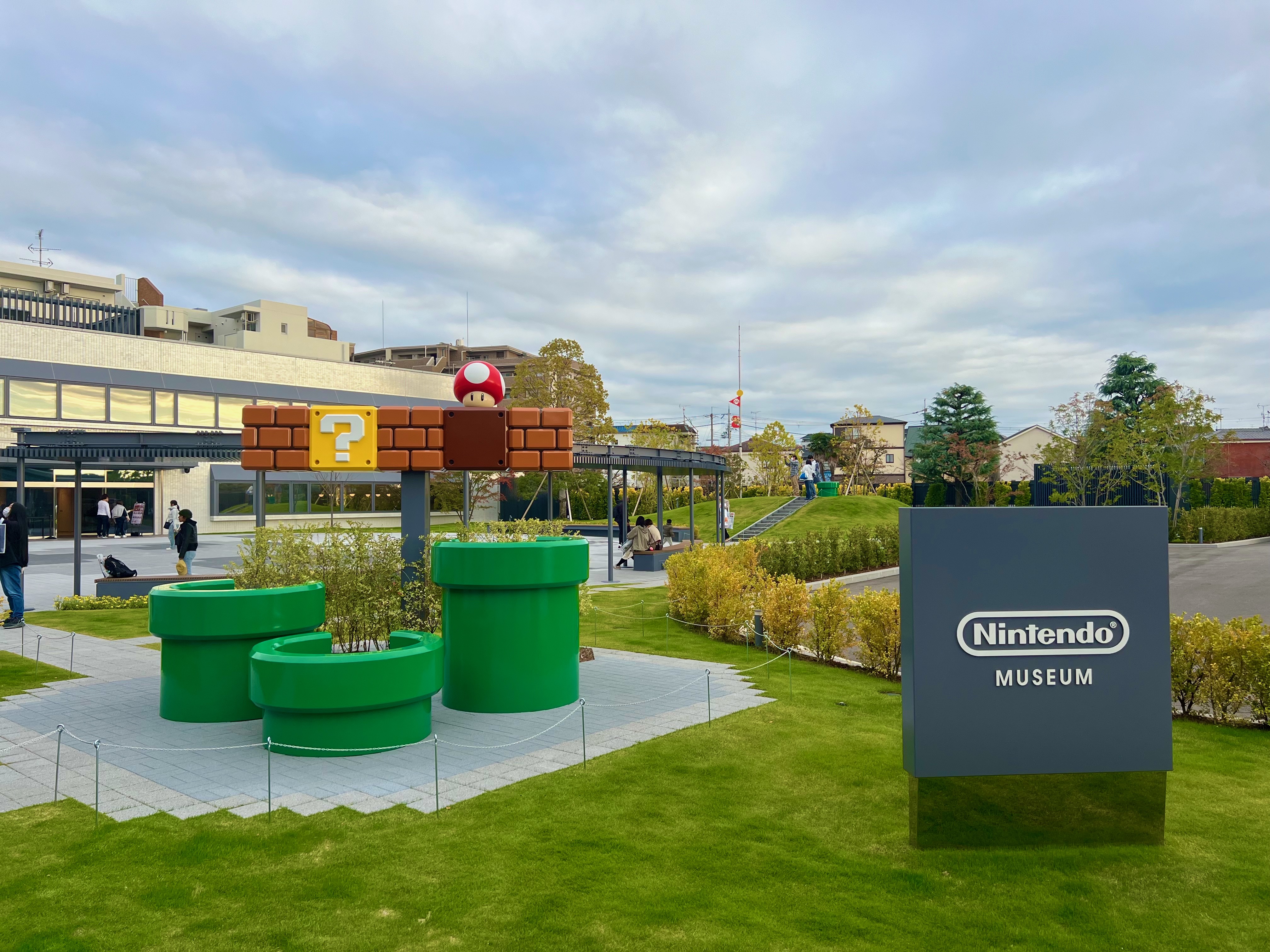 Nintendo Museum in Kyoto: Everything You Need To Know | Japan Cheapo