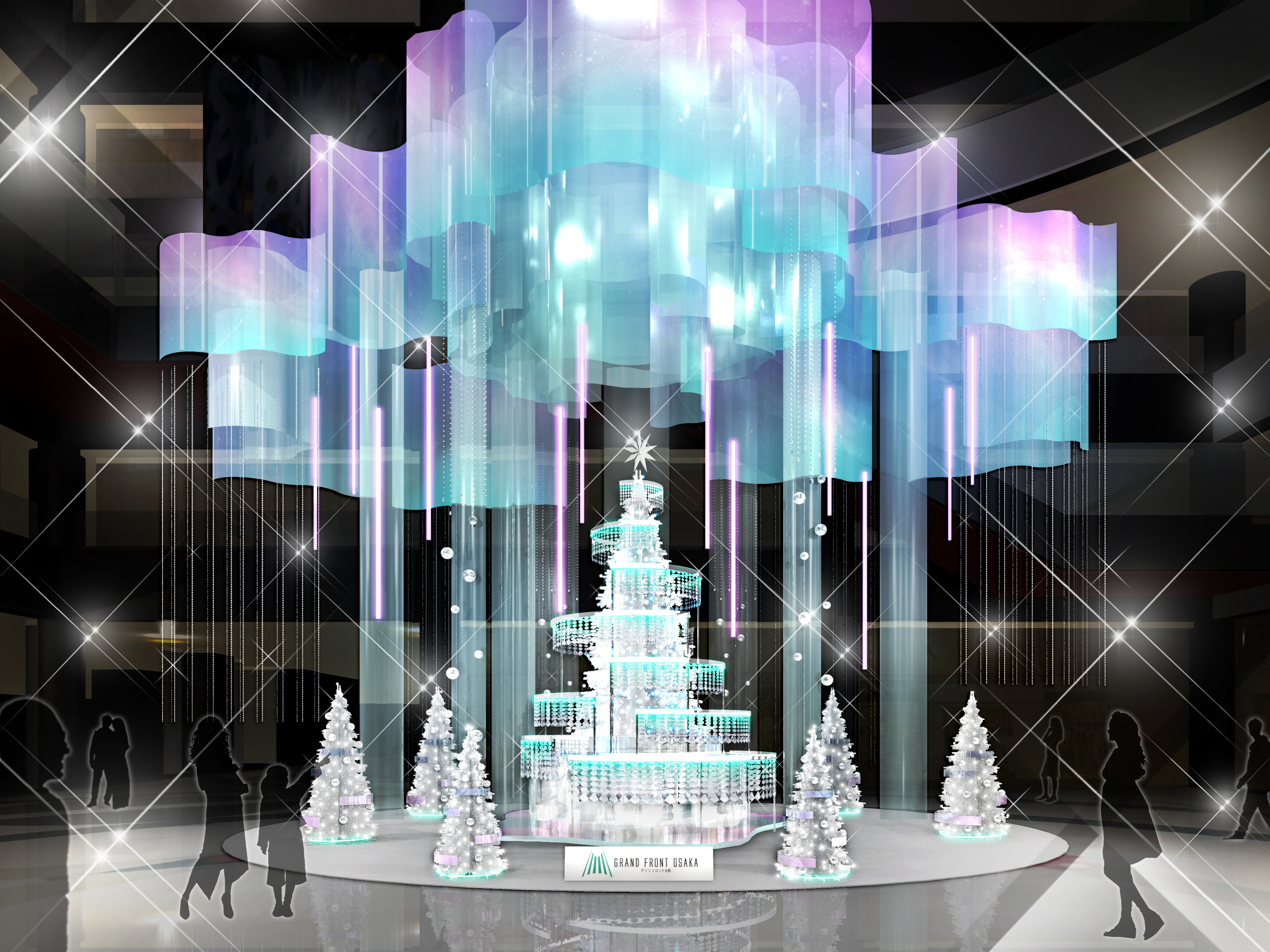 Grand Wish Christmas, Early Nov–Late Dec, 2026 | Japan Cheapo