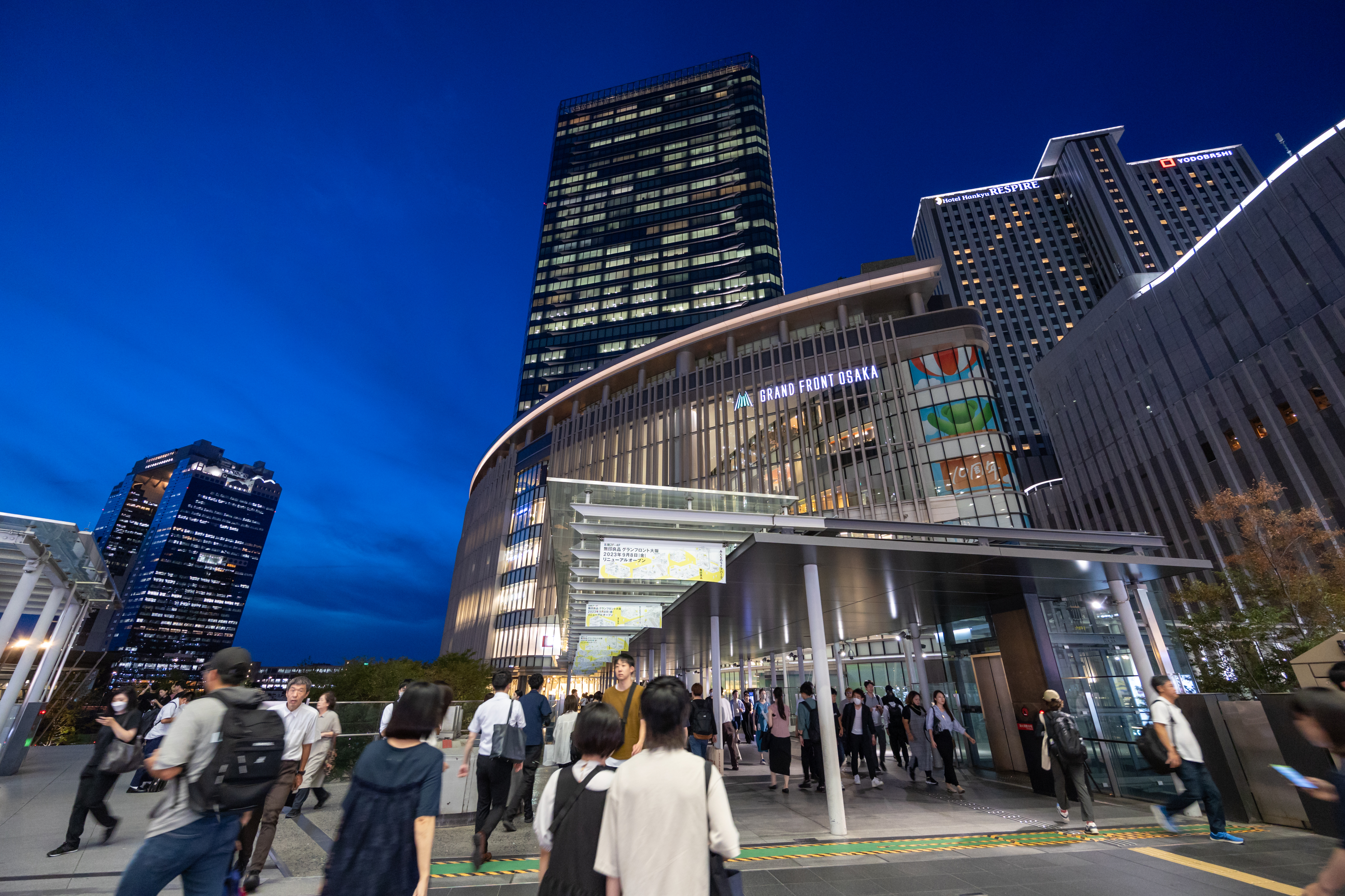 grand front osaka