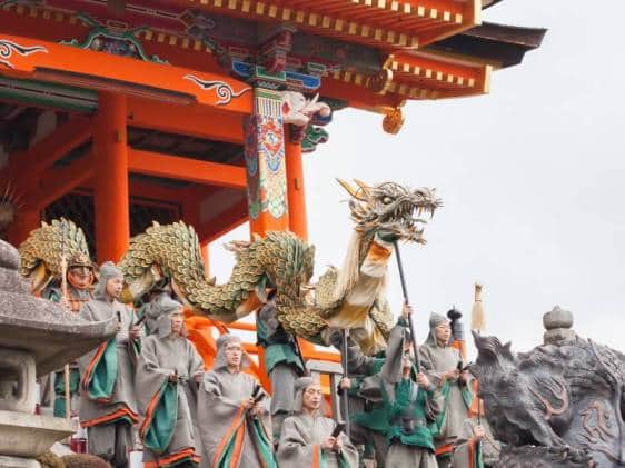 Kiyomizudera dragon