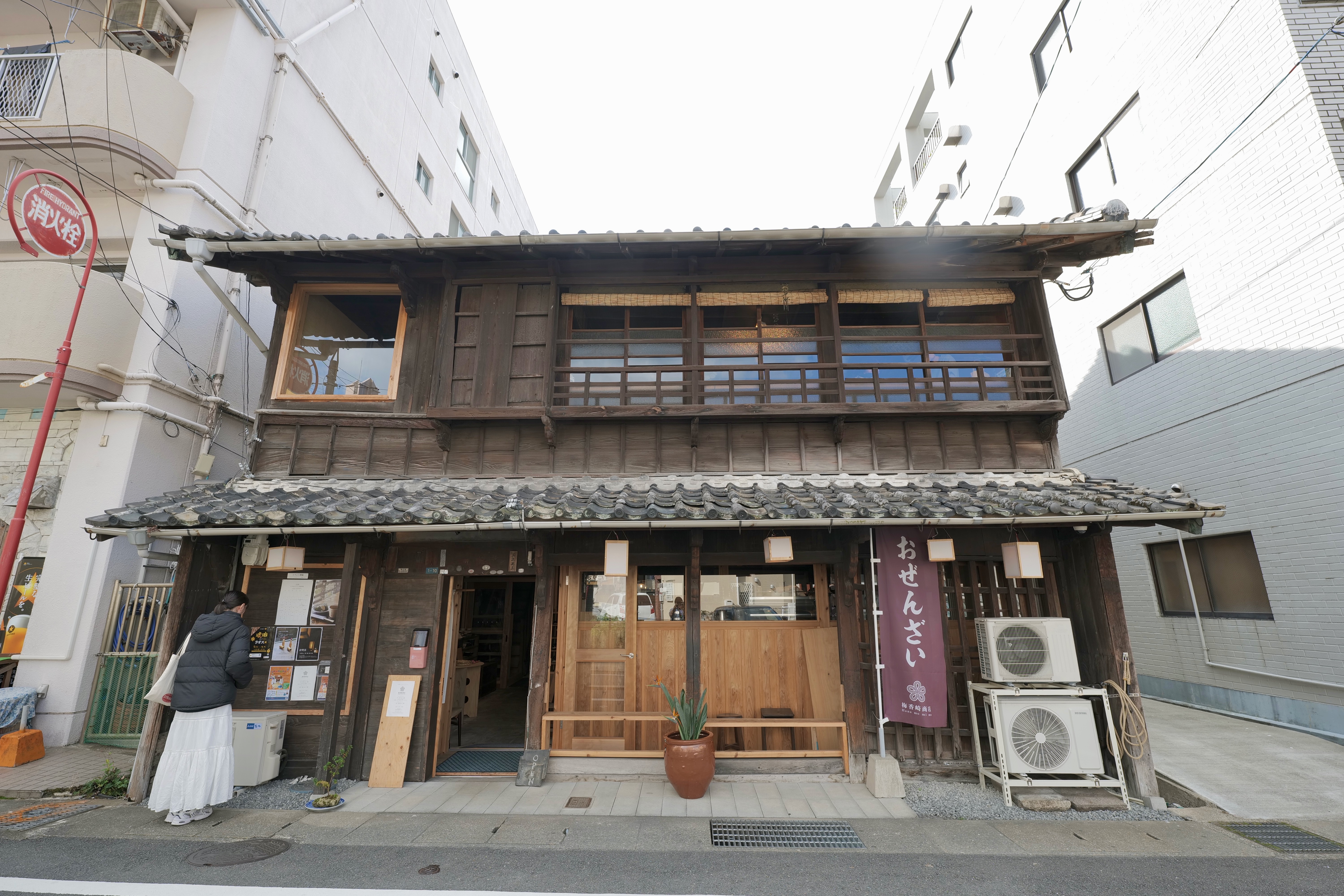 Hana Mo Mi Mo - Cafe in Nagasaki | Japan Cheapo