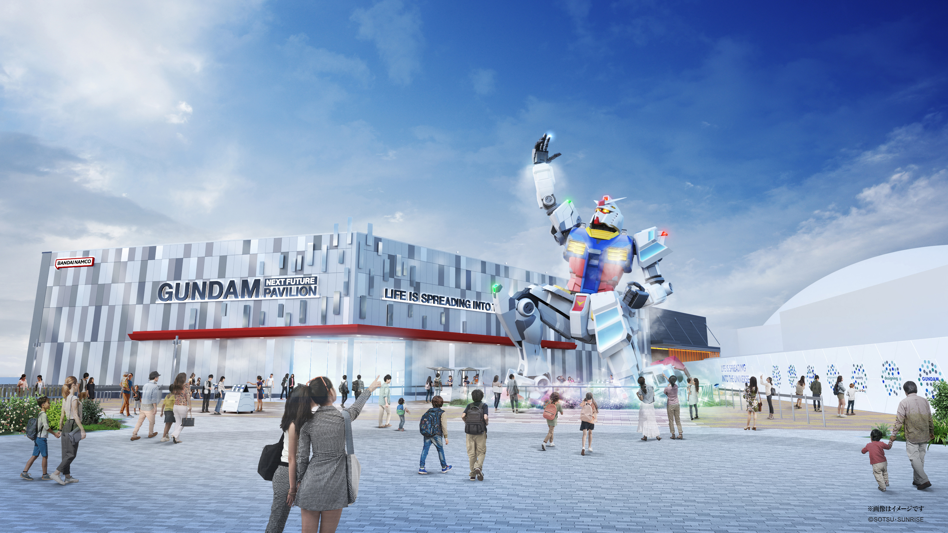 Gundam Pavillion at Osaka Expo 2025, Apr 13–Oct 13, 2025
