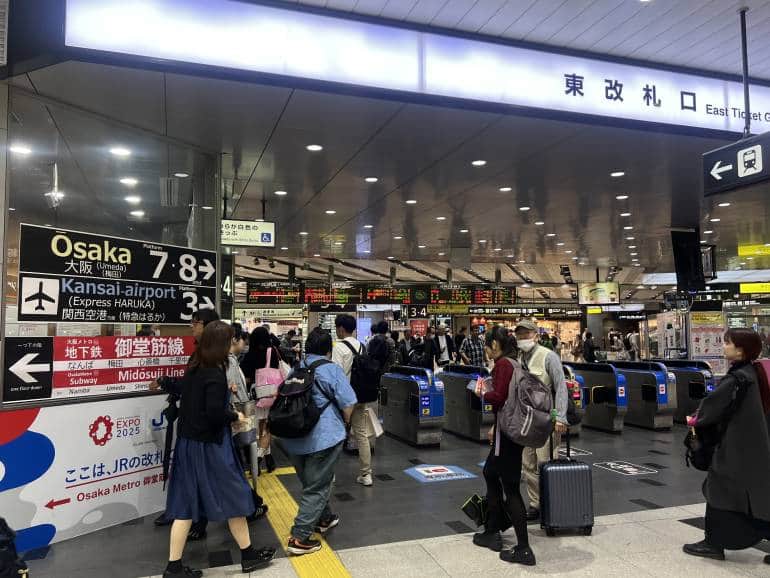 Entrance to East Ticket Gate (Shin-Osaka Station)