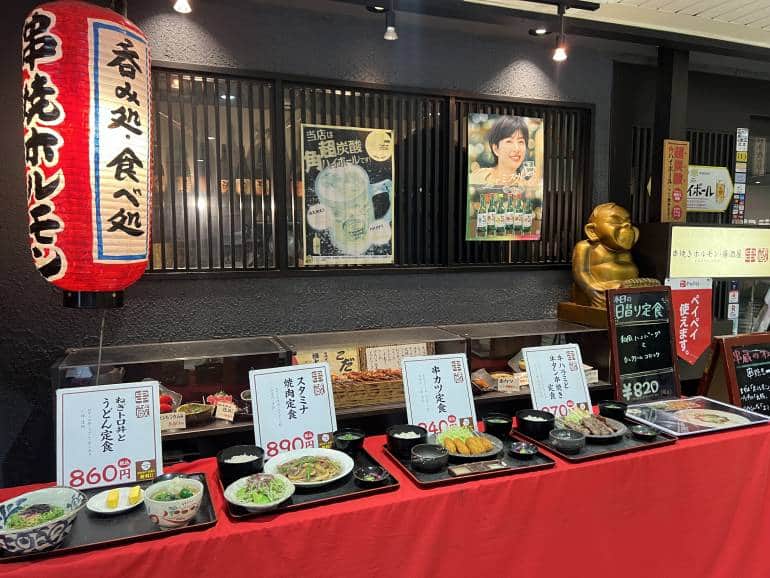Kushikatsu restaurant in Aji-no-Kouji (