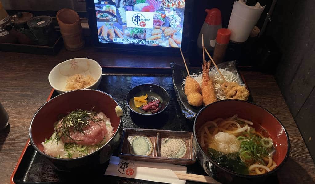Kushiya