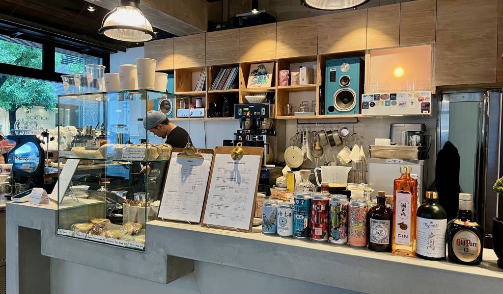 Ima Coffee Stand