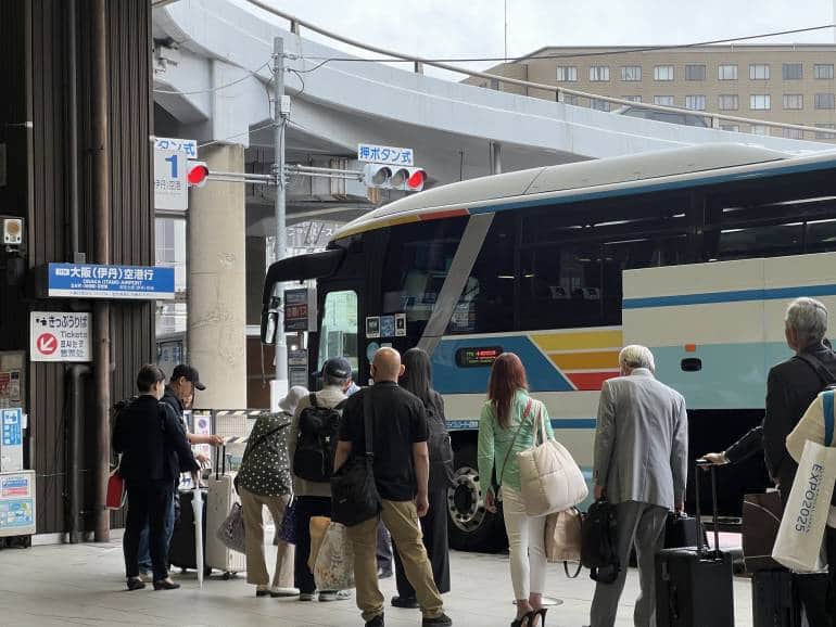 Shin-Osaka Airport Limousine Bus