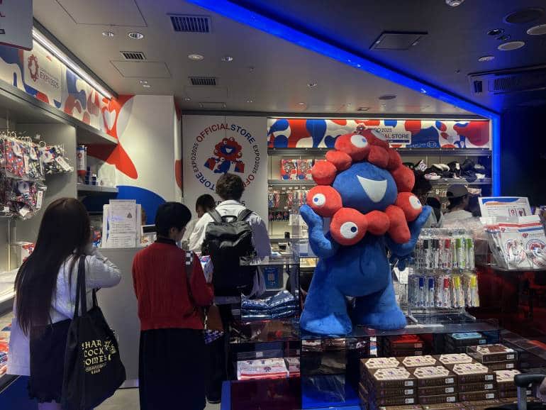 Official Expo Shop at Shin-Osaka Station