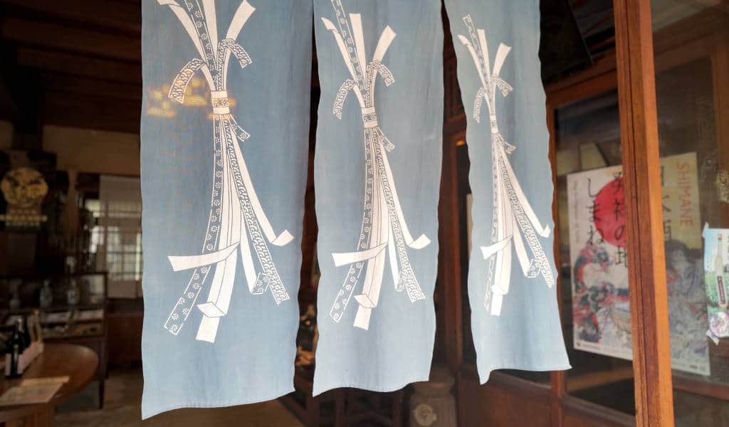 Mochida Sake Brewery