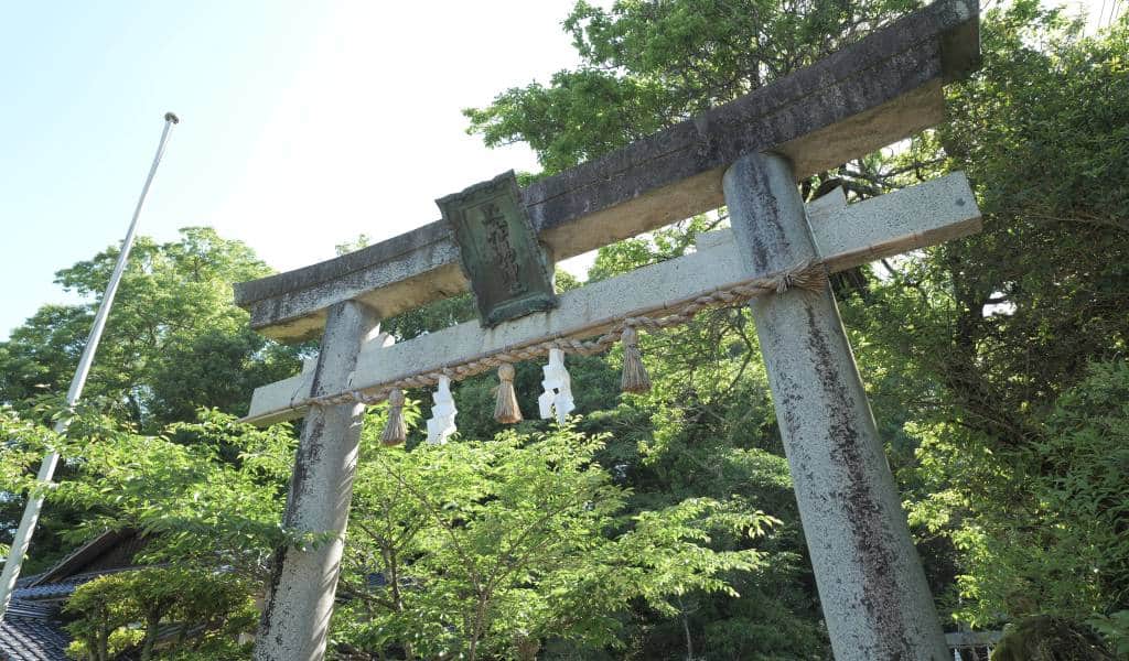Tamatsukuriyu Shrine