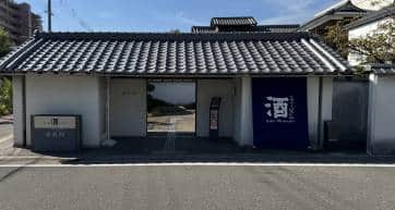 Outside of Hakushika