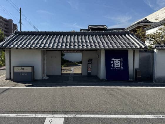 Outside of Hakushika