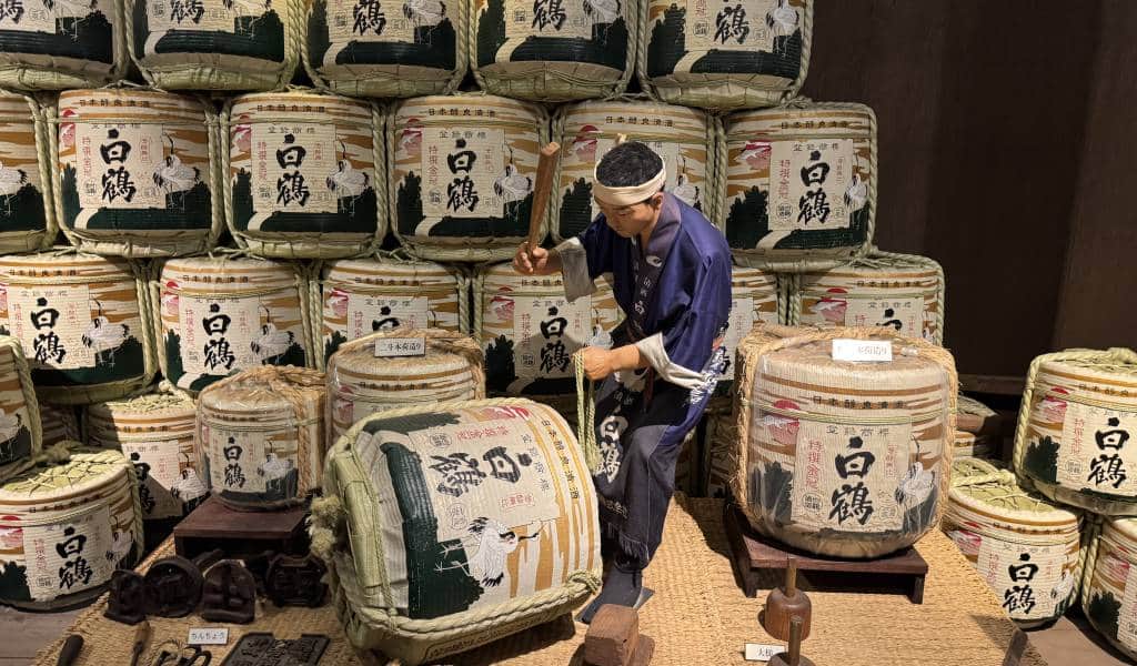 Hakutsuru Sake Brewery Museum